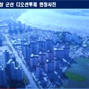 베네스타공인중개사사무소 이미지