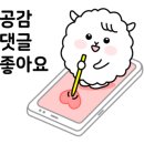 송죽상회 이미지