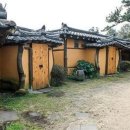 편운산장 이미지