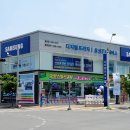 시장유통 네이버블로그