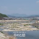 구룡 축사 이미지