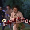 빠밤 Daum카페