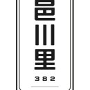 읍천리382(효자점) 이미지