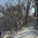 북한산 생태숲 공중화장실 이미지