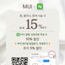 유나미용실 이미지