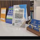 서울플란트치과의원 | 편안하게 진료받은 치과 방문 후기서울강남플란트치과의원