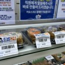 회가대표초밥24 신대방삼거리점 추천 내돈내산 후기