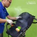 베베토피아 이미지