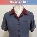 주식회사 선우 이미지