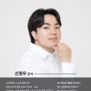 원알엠 여성전용PT 둔산점 네이버블로그