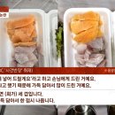 부산횟집 이미지