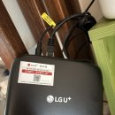 4788 | [대전 동구 LG 유플러스 인터넷 가입 요금제 결합할인 받고 설치 완료! 내돈내산 아정당 후기]