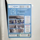 리씨네주방 네이버블로그