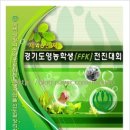 여주-0527 이미지