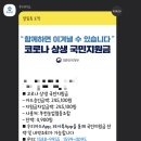 부천농협 이미지