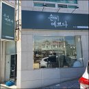 손이예쁘다 이미지