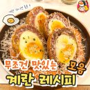 한반도상사 주식회사