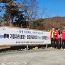 진주 명석면 경남도민신문