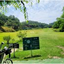 에버힐GC 이미지