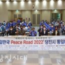 통일종합시장 이미지