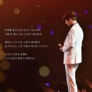 미스터트롯 탑6 대구,고양 콘서트 연기안내 이미지