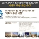 대림1차 이미지