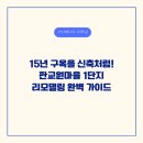 아이케이아이디자인