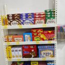 까까주까 | 대구 수성구 범어동 24시간 무인 아이스크림 할인점 '더 까까주까' 방문 후기