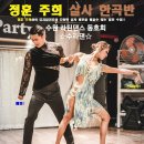 성운프라자 이미지