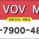 굿모텔 이미지