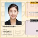 플랜티 이미지