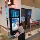 하늘게임랜드 이미지