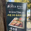 대백마트신매점 이미지