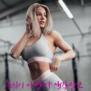 고고씽점핑 이미지