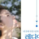 동인메디 이미지