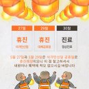 치항외과의원 이미지
