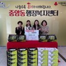 인슈프라자 이미지