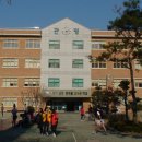 대전관평중학교 이미지