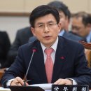 소행 이미지