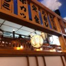 모모일식 이미지