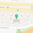 애플꼬마김밥인천루원시티점