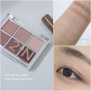 로즈브리즈 | 올리브영 아이섀도우 팔레트 추천 투에이엔 멜로우로즈 웜톤 내돈내산 발색 후기