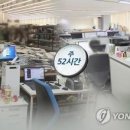 (주)미래유지 이미지