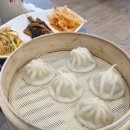 청산양꼬치 네이버블로그