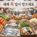 하양-13(하양꿈바우시장) 이미지