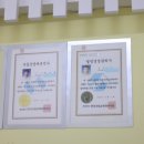 스마트공인중개사사무소 이미지