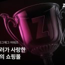 3440 핀포인트뉴스