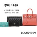 루이4989 이미지