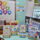 부천대명초 이미지