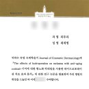 밀크피부과의원 이미지